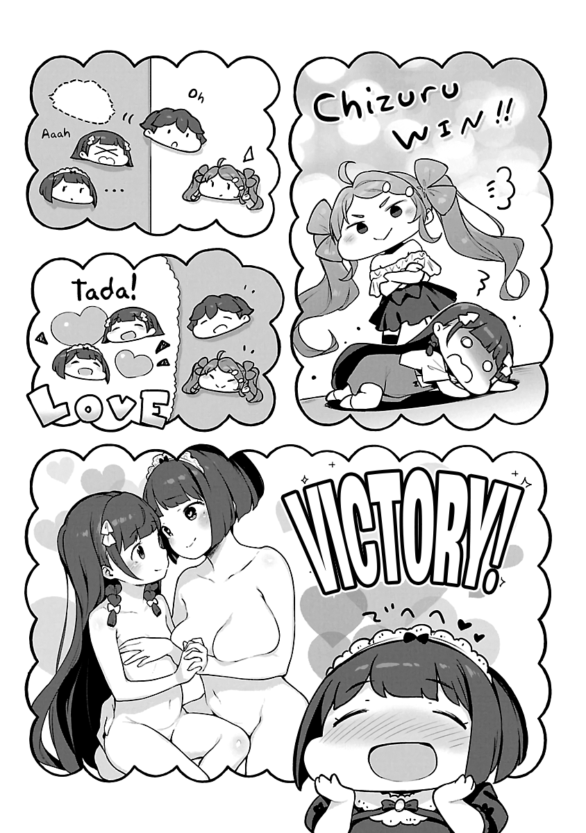 Kyou kara Ore wa Loli no Himo! chapter 16 - page 7