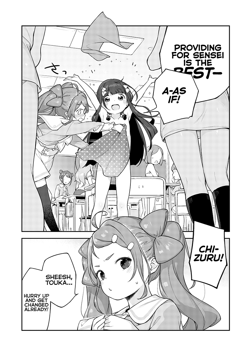 Kyou kara Ore wa Loli no Himo! chapter 14 - page 3
