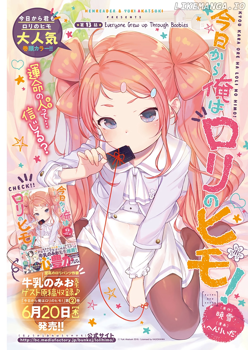 Kyou kara Ore wa Loli no Himo! chapter 13 - page 1