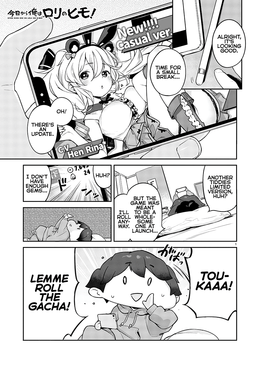 Kyou kara Ore wa Loli no Himo! chapter 13 - page 2