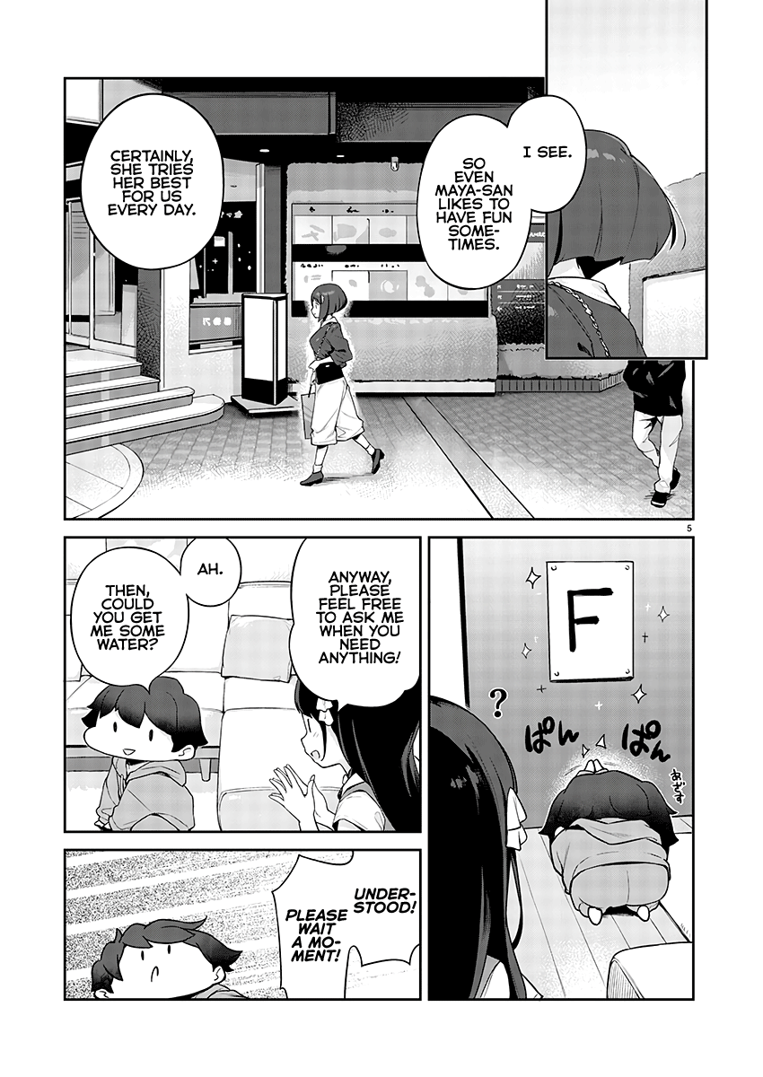 Kyou kara Ore wa Loli no Himo! chapter 13 - page 6