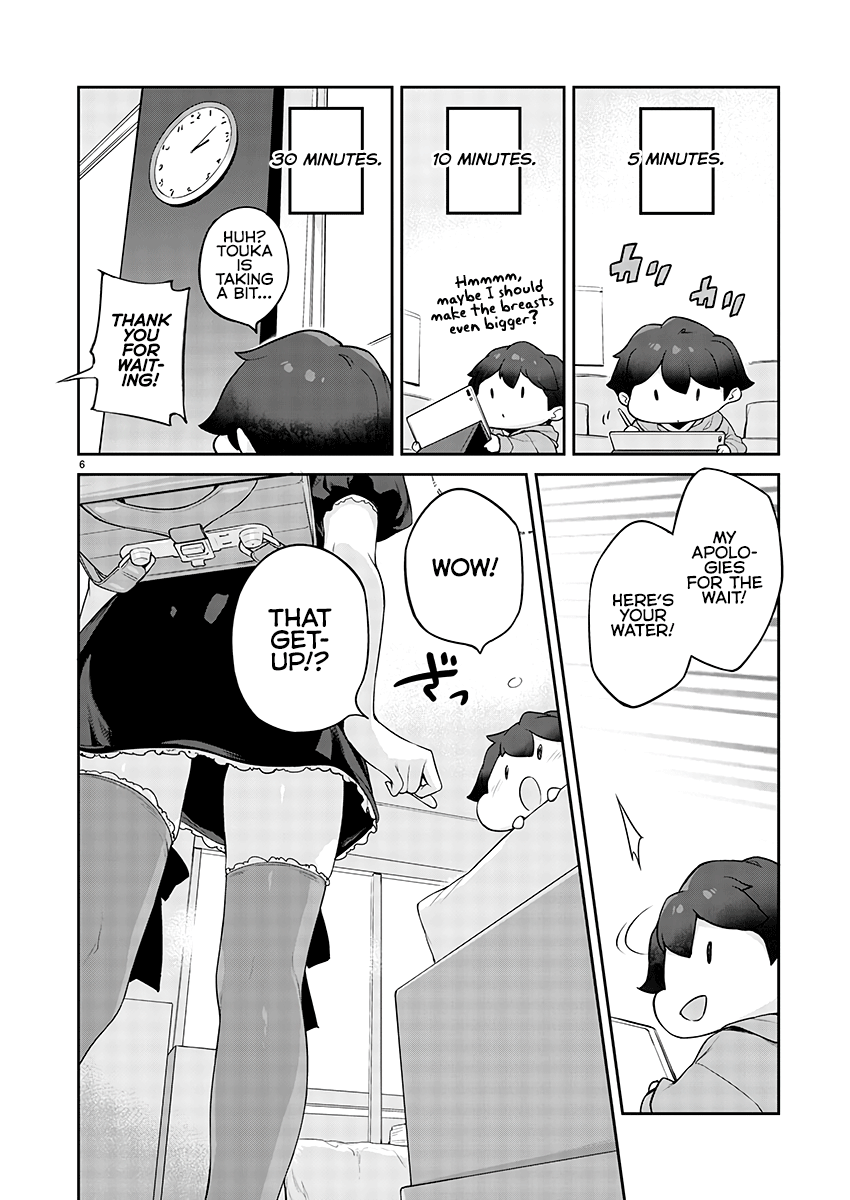 Kyou kara Ore wa Loli no Himo! chapter 13 - page 7