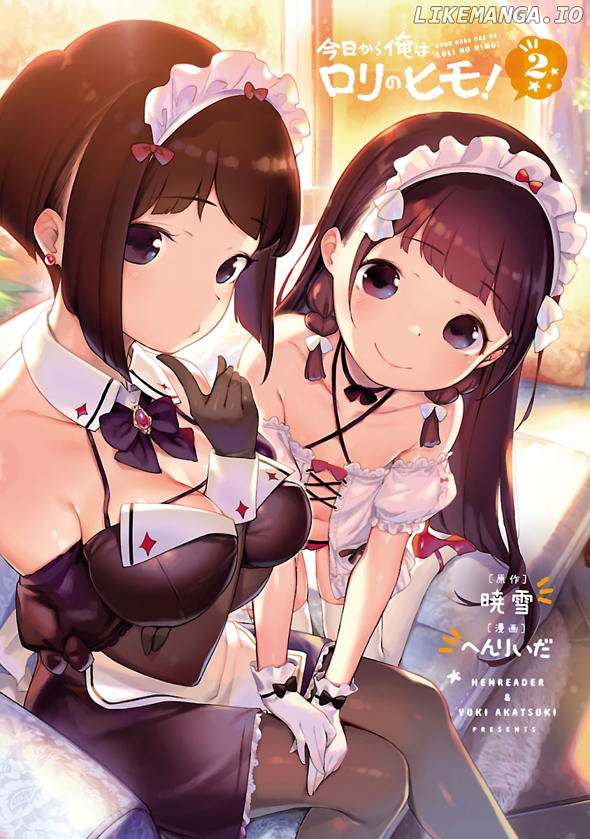 Kyou kara Ore wa Loli no Himo! chapter 12.5 - page 2