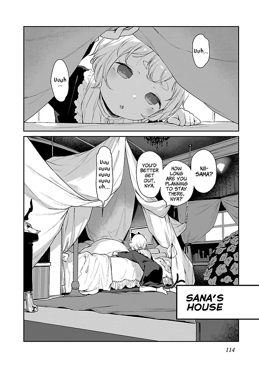 Kyou kara Ore wa Loli no Himo! chapter 11 - page 4