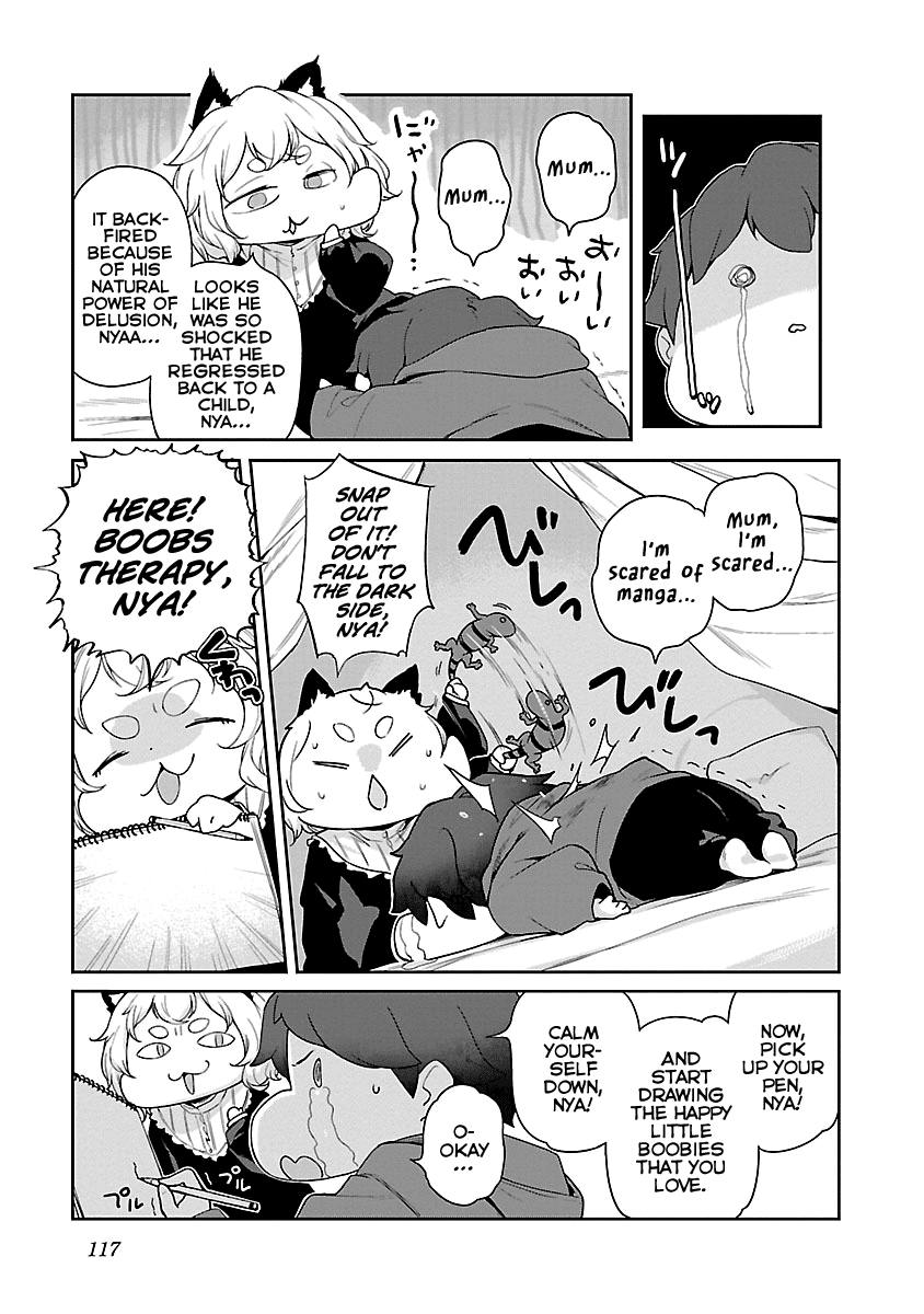 Kyou kara Ore wa Loli no Himo! chapter 11 - page 7