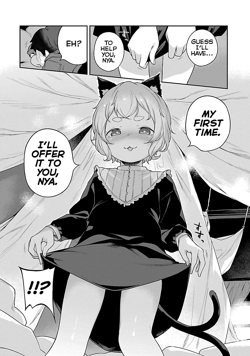 Kyou kara Ore wa Loli no Himo! chapter 11 - page 9