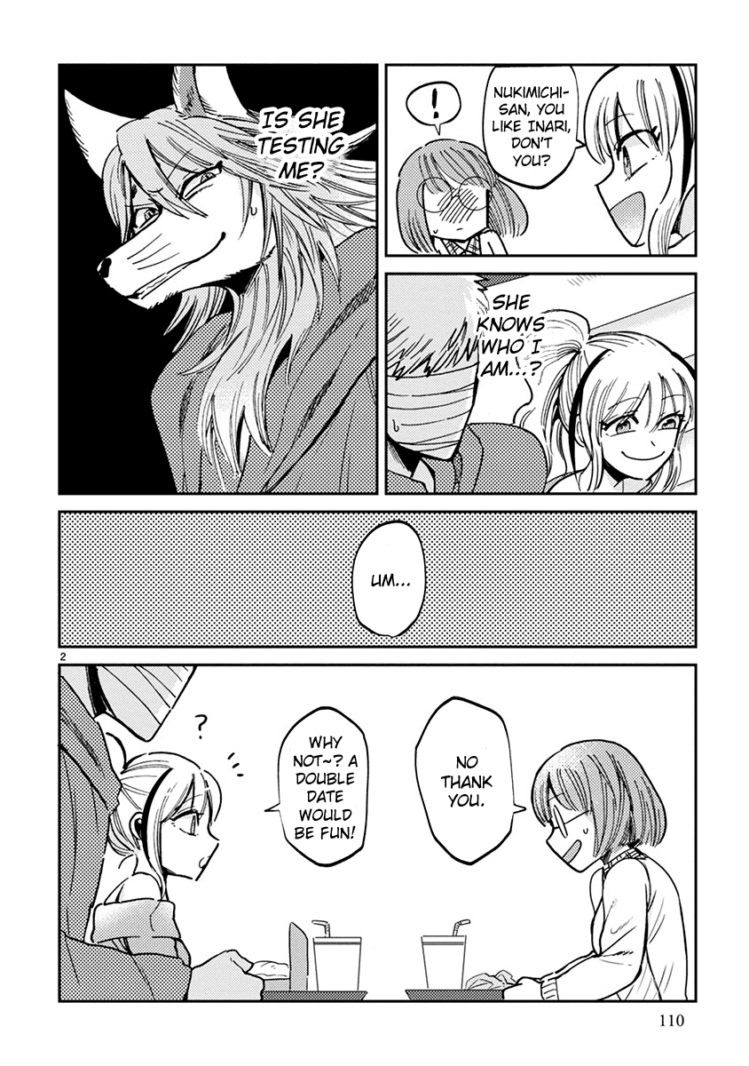 Itou-kun wa Koi wo Shiranai. chapter 11 - page 2