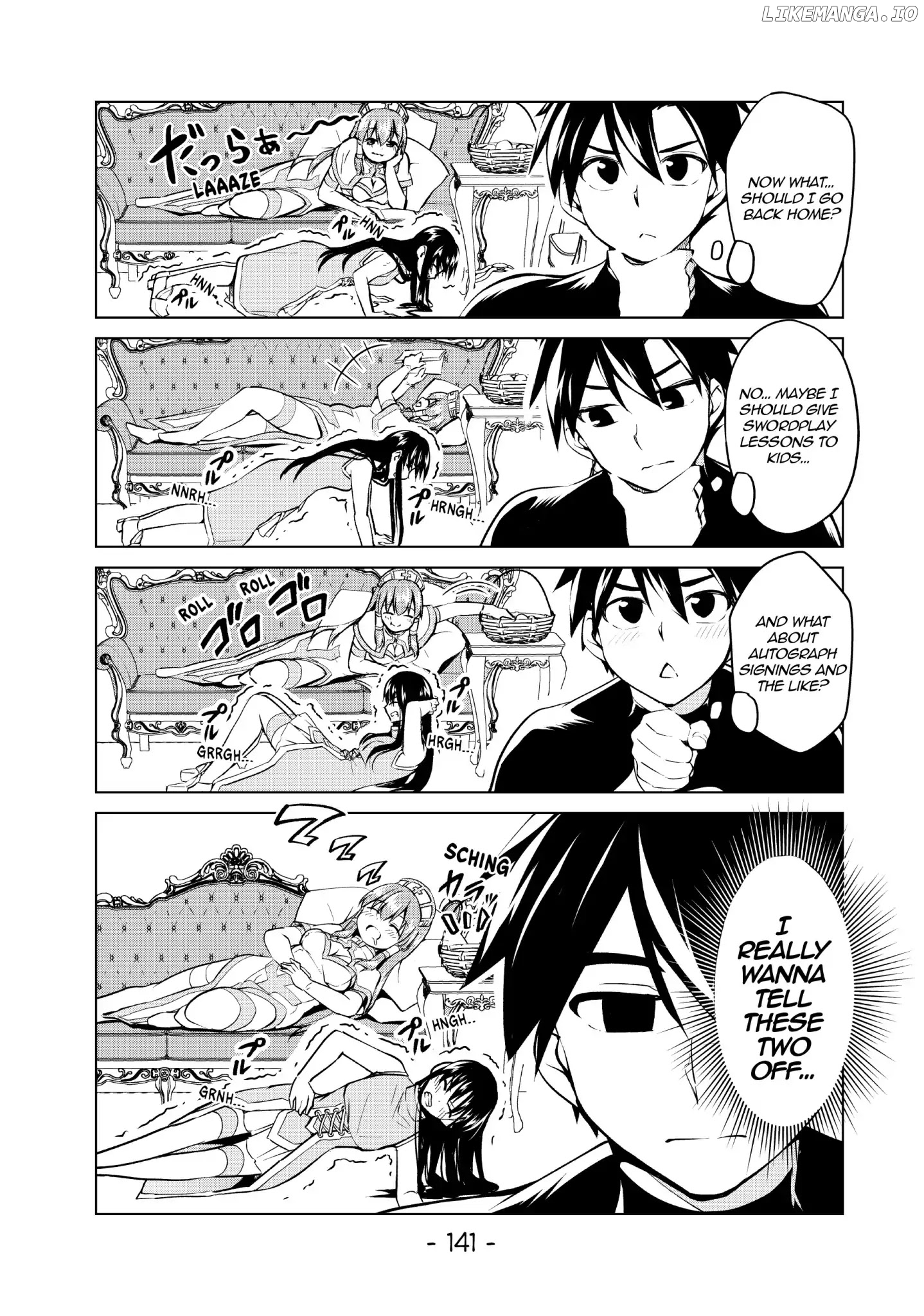 Alicia-San No Diet Quest chapter 18 - page 7