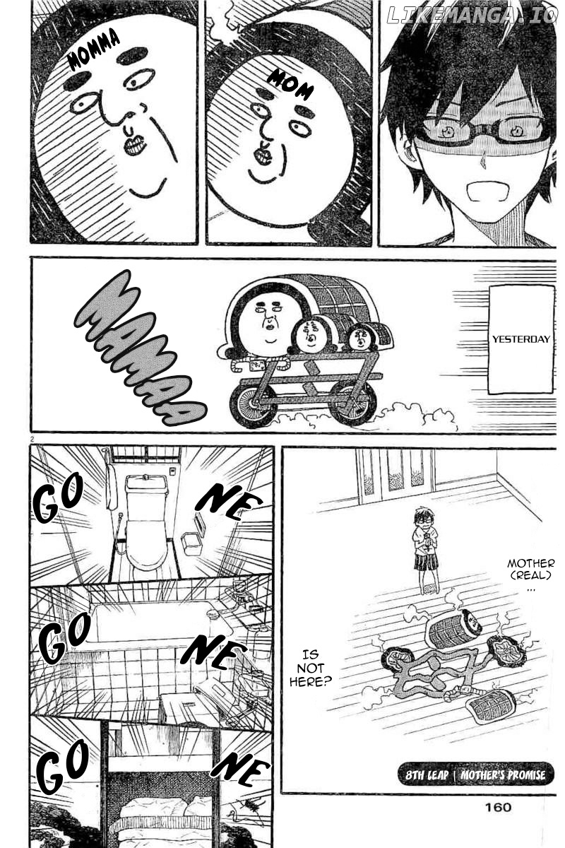 Back To The Kaasan chapter 8 - page 2