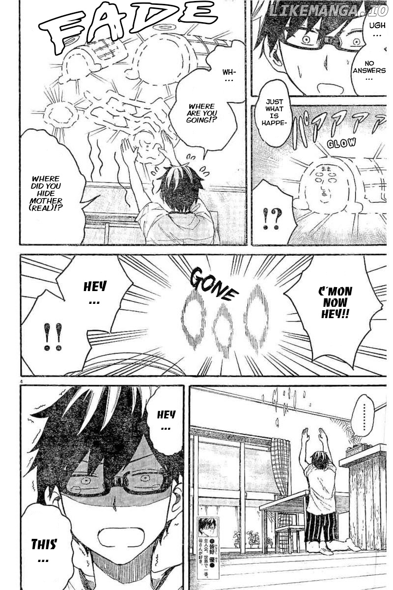 Back To The Kaasan chapter 8 - page 4