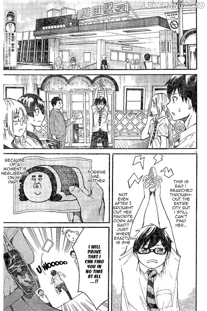 Back To The Kaasan chapter 8 - page 5