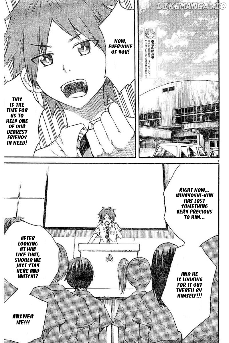 Back To The Kaasan chapter 8 - page 7