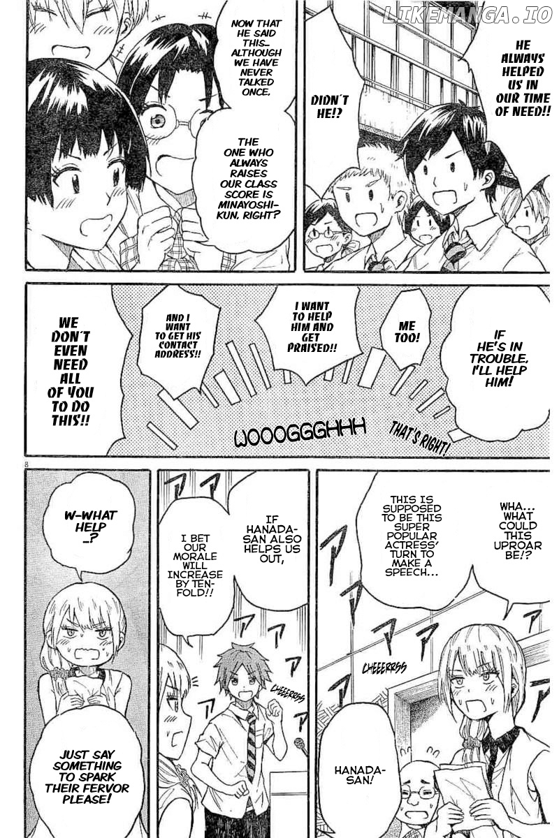 Back To The Kaasan chapter 8 - page 8