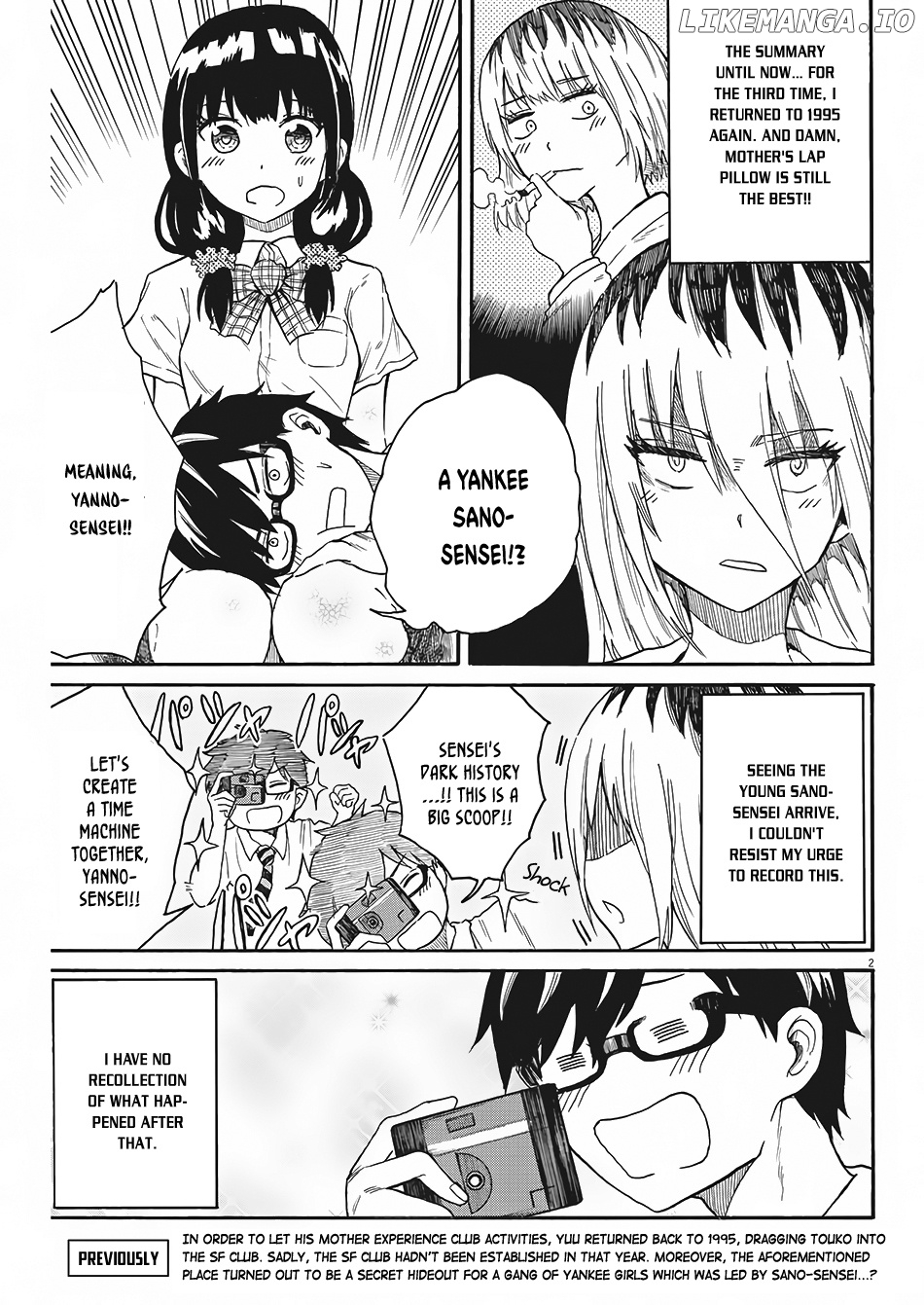 Back To The Kaasan chapter 6 - page 3