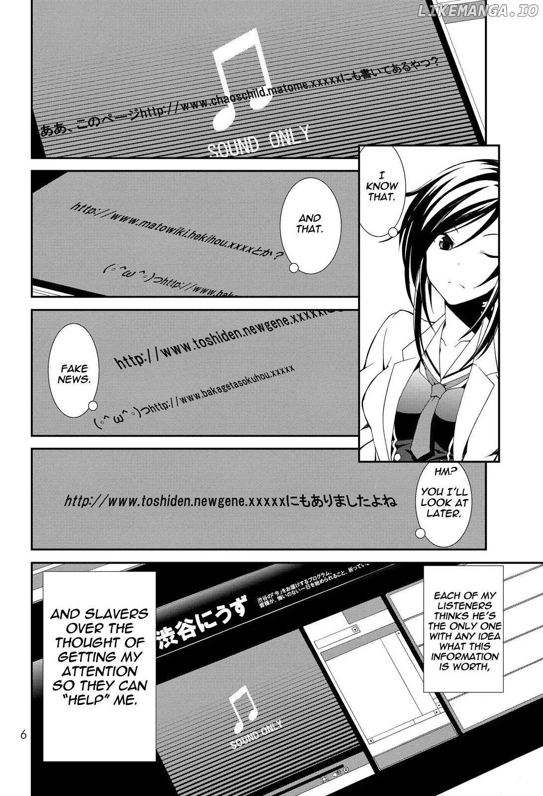 Chaos;Child ～Children's Collapse～ chapter 1 - page 5