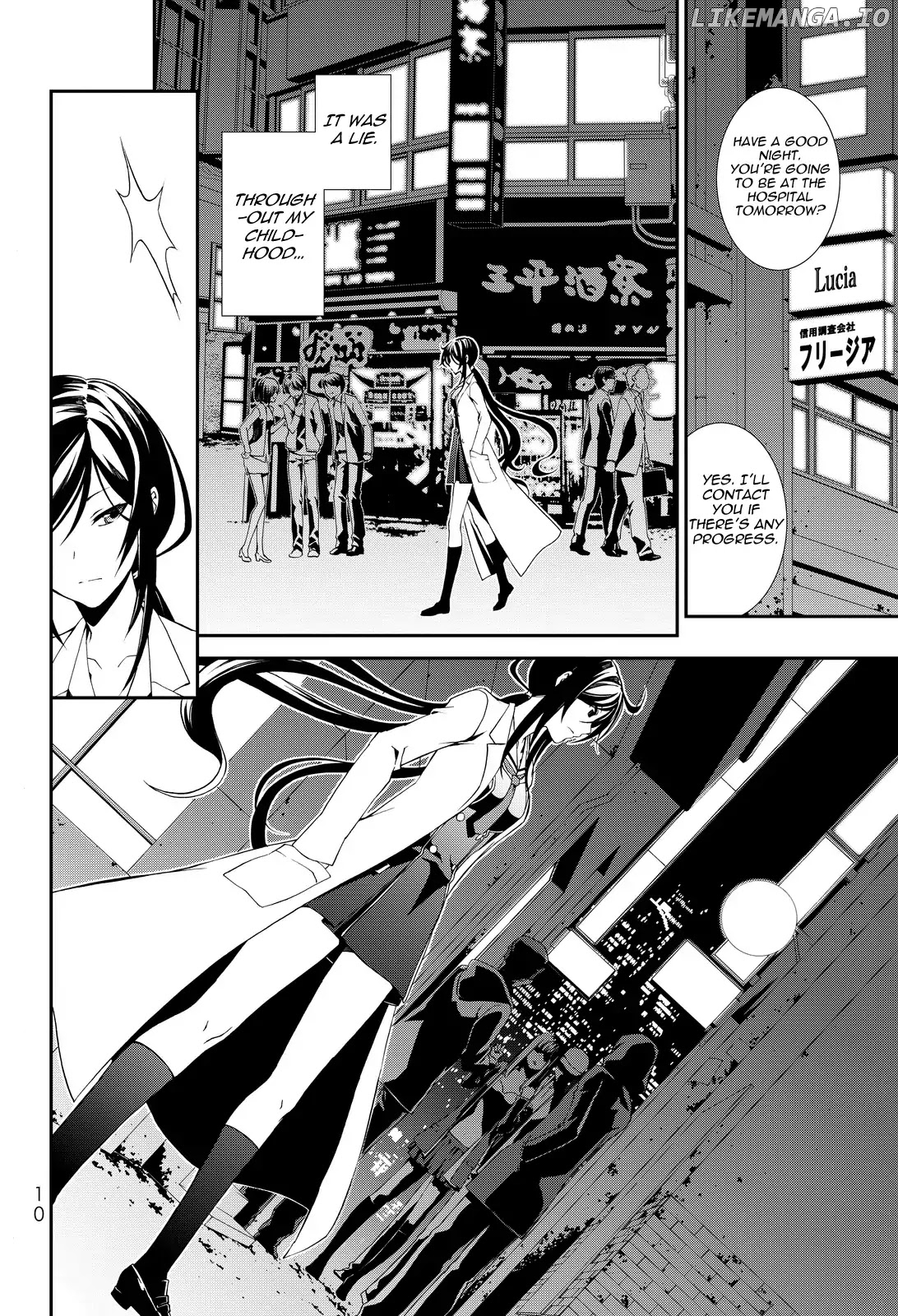 Chaos;Child ～Children's Collapse～ chapter 1 - page 9