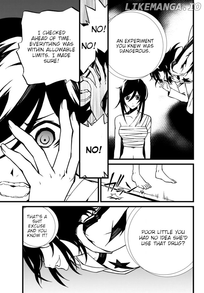 Chaos;Child ～Children's Collapse～ chapter 27 - page 7