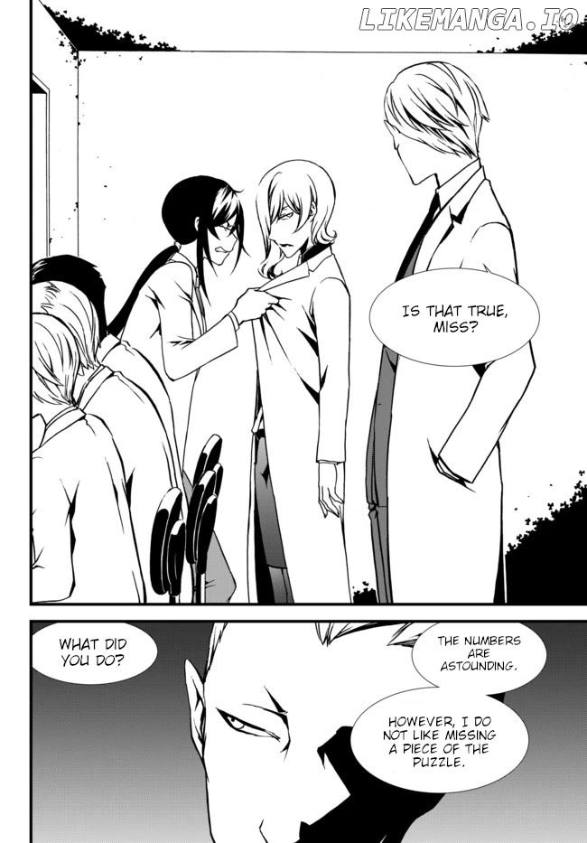 Chaos;Child ～Children's Collapse～ chapter 25 - page 4