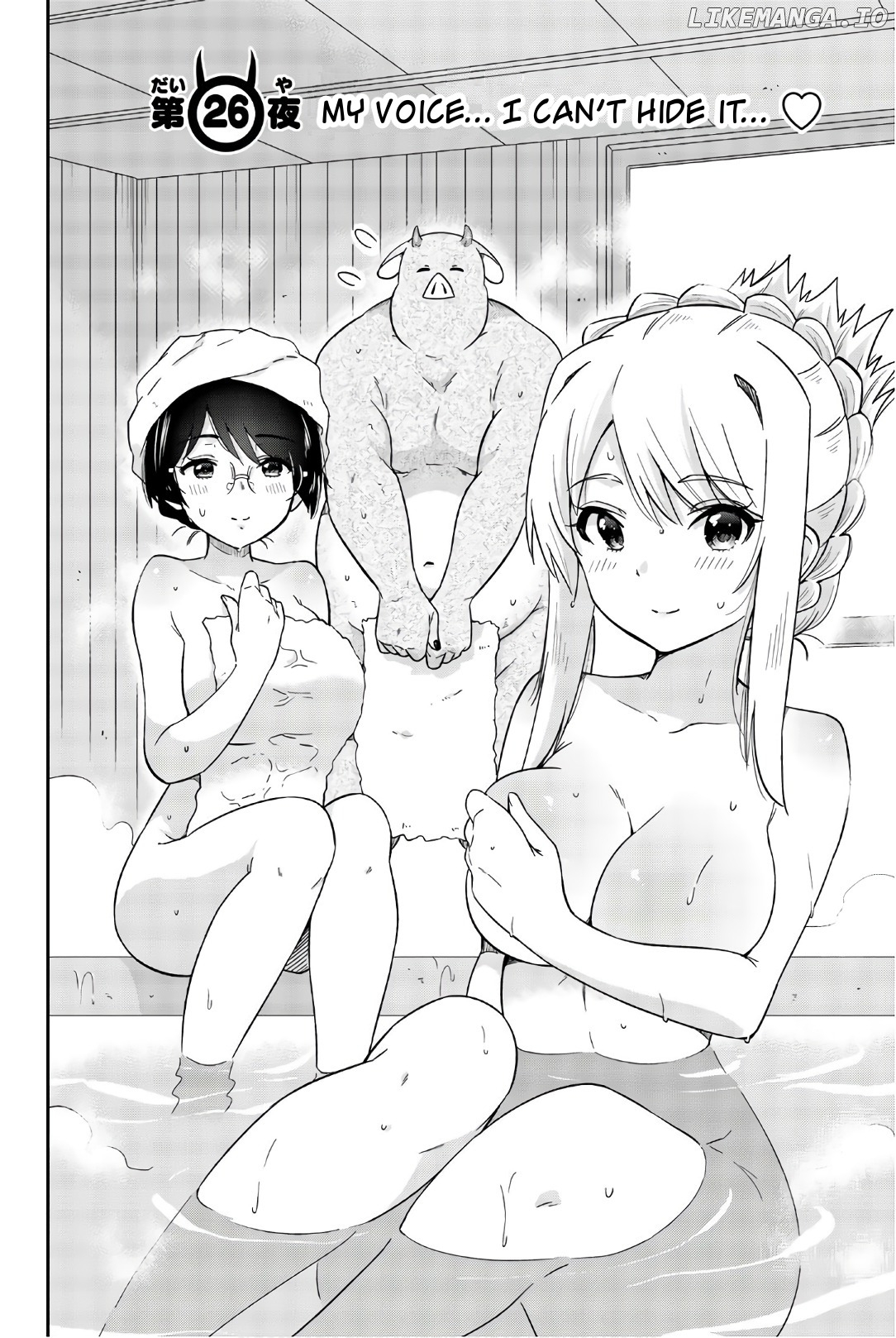 Orc ga Okashite Kurenai! chapter 26 - page 2