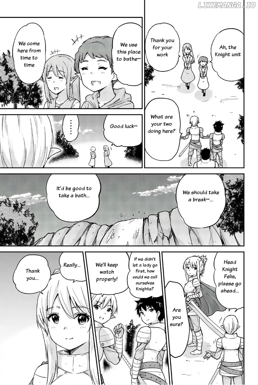 Orc ga Okashite Kurenai! chapter 16 - page 5