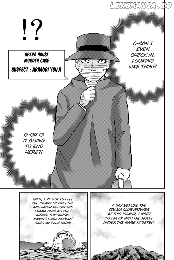 Kindaichi Shounen no Jikenbo Gaiden: Hannin-Tachi no Jikenbo chapter 1 - page 8