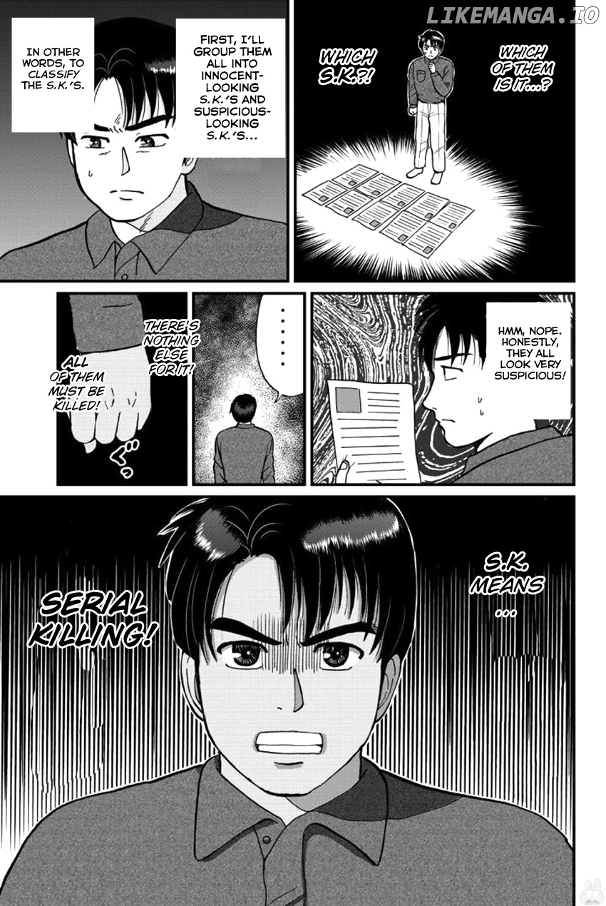 Kindaichi Shounen no Jikenbo Gaiden: Hannin-Tachi no Jikenbo chapter 22 - page 7