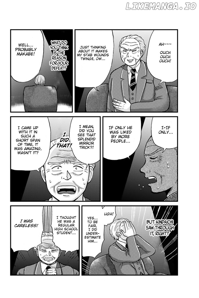Kindaichi Shounen no Jikenbo Gaiden: Hannin-Tachi no Jikenbo chapter 8 - page 9