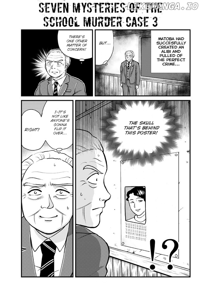 Kindaichi Shounen no Jikenbo Gaiden: Hannin-Tachi no Jikenbo chapter 7 - page 4