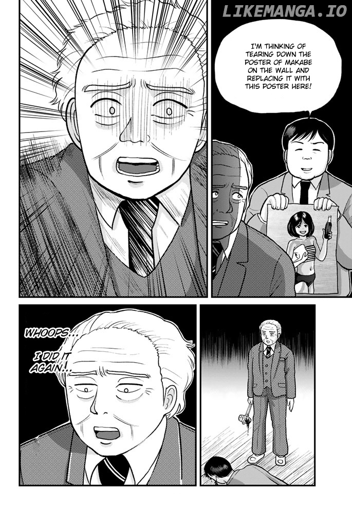Kindaichi Shounen no Jikenbo Gaiden: Hannin-Tachi no Jikenbo chapter 7 - page 9