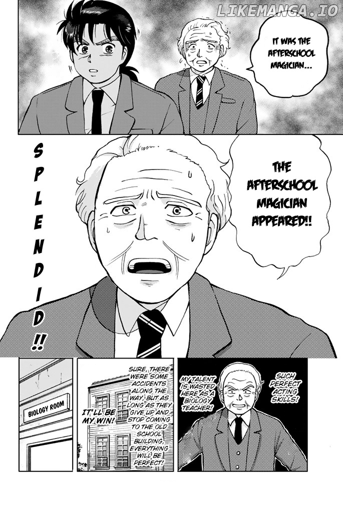 Kindaichi Shounen no Jikenbo Gaiden: Hannin-Tachi no Jikenbo chapter 6 - page 5