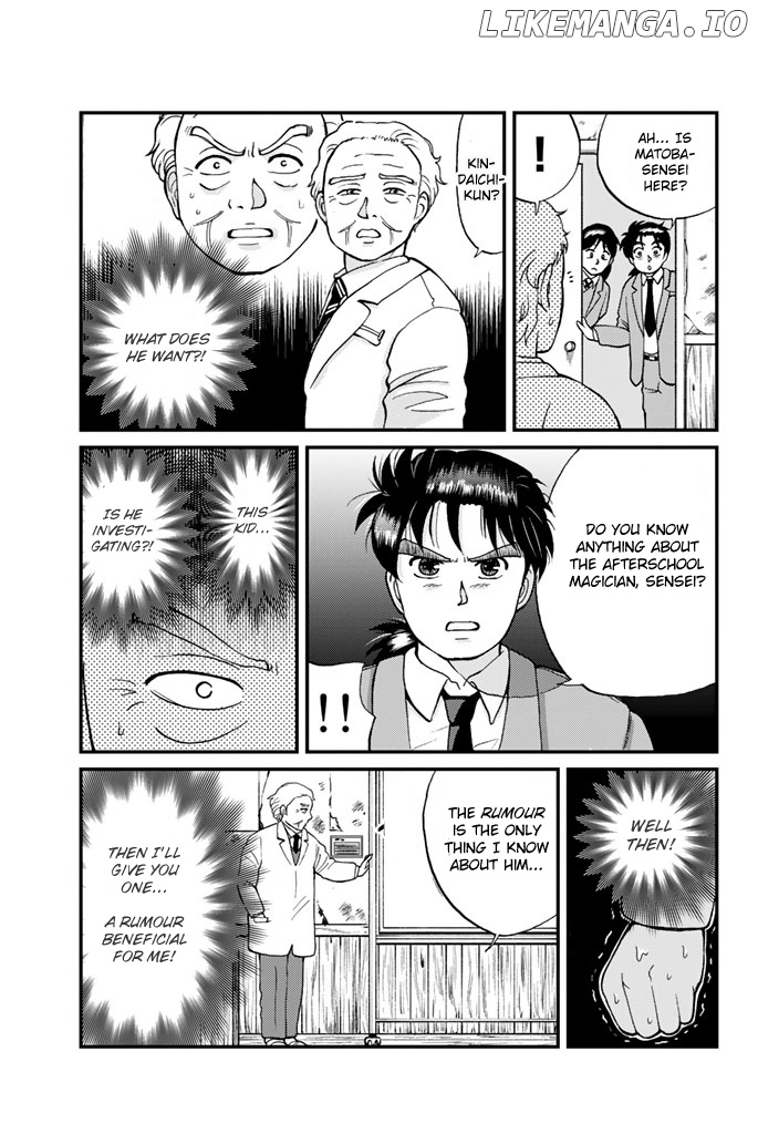 Kindaichi Shounen no Jikenbo Gaiden: Hannin-Tachi no Jikenbo chapter 6 - page 6