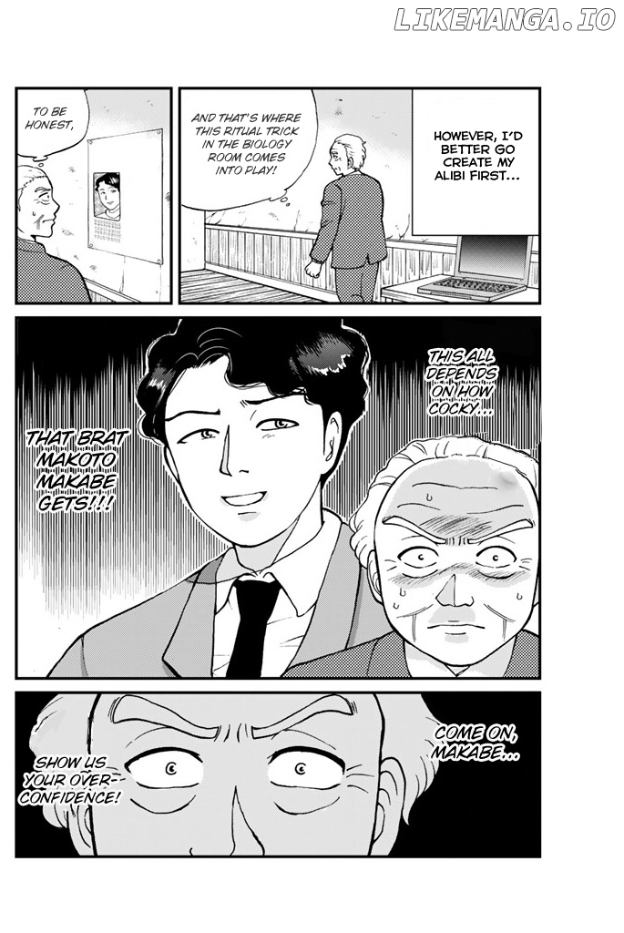 Kindaichi Shounen no Jikenbo Gaiden: Hannin-Tachi no Jikenbo chapter 6 - page 9