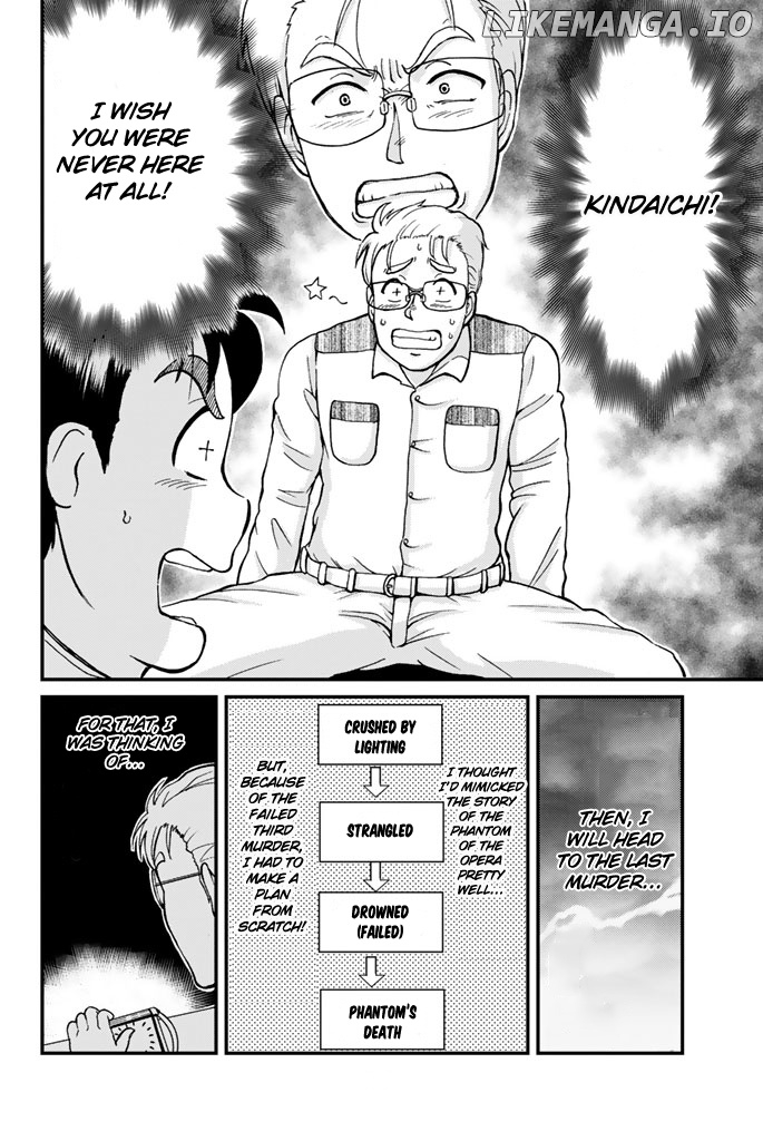 Kindaichi Shounen no Jikenbo Gaiden: Hannin-Tachi no Jikenbo chapter 4 - page 4