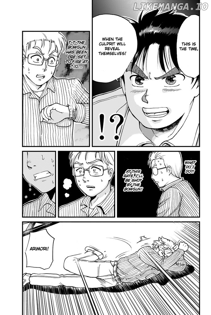 Kindaichi Shounen no Jikenbo Gaiden: Hannin-Tachi no Jikenbo chapter 4 - page 7