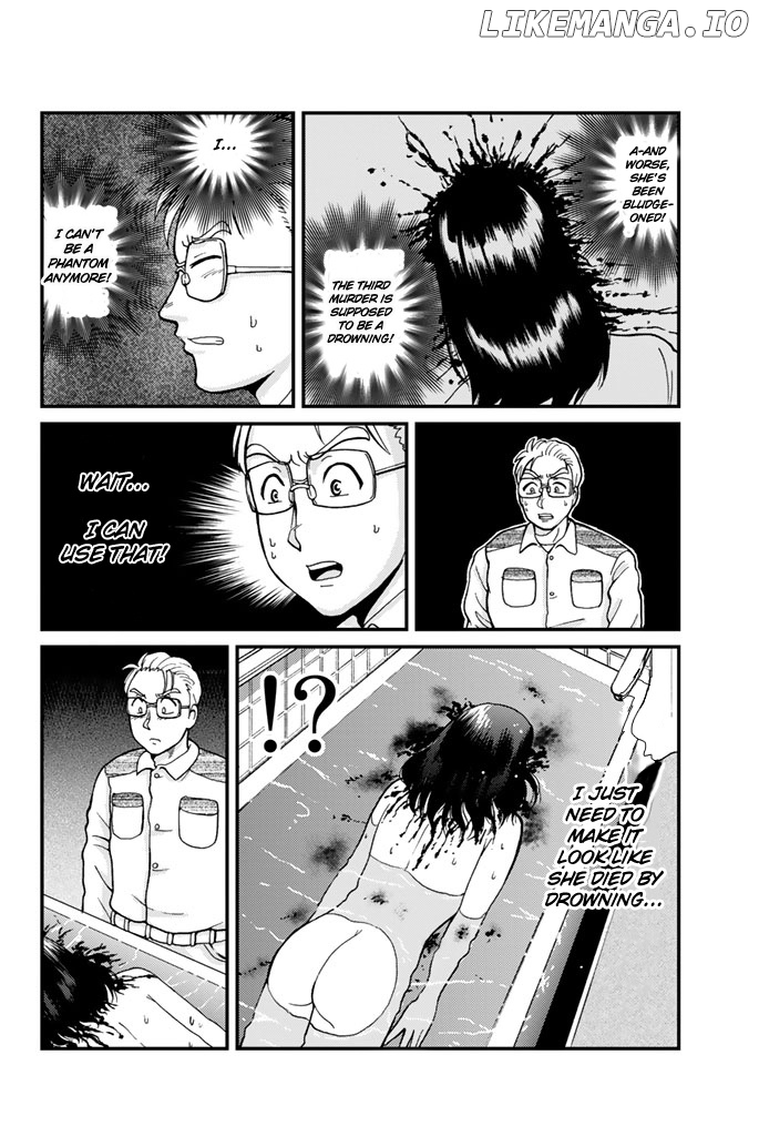 Kindaichi Shounen no Jikenbo Gaiden: Hannin-Tachi no Jikenbo chapter 3 - page 10