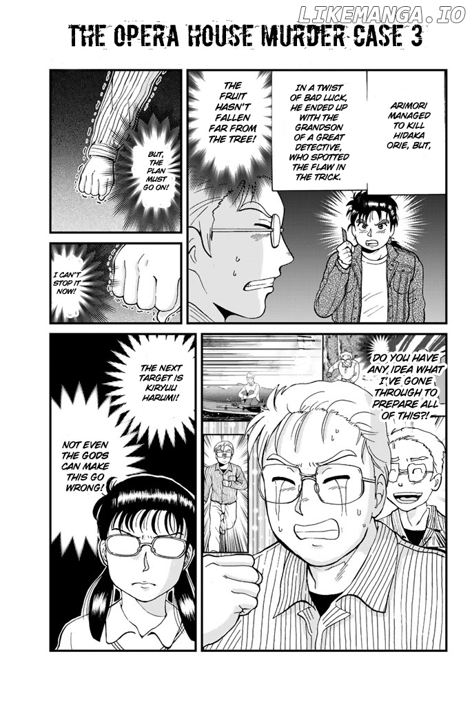 Kindaichi Shounen no Jikenbo Gaiden: Hannin-Tachi no Jikenbo chapter 3 - page 3