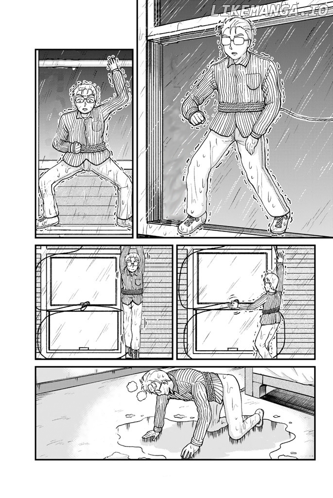 Kindaichi Shounen no Jikenbo Gaiden: Hannin-Tachi no Jikenbo chapter 3 - page 5