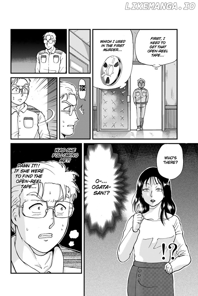 Kindaichi Shounen no Jikenbo Gaiden: Hannin-Tachi no Jikenbo chapter 3 - page 8