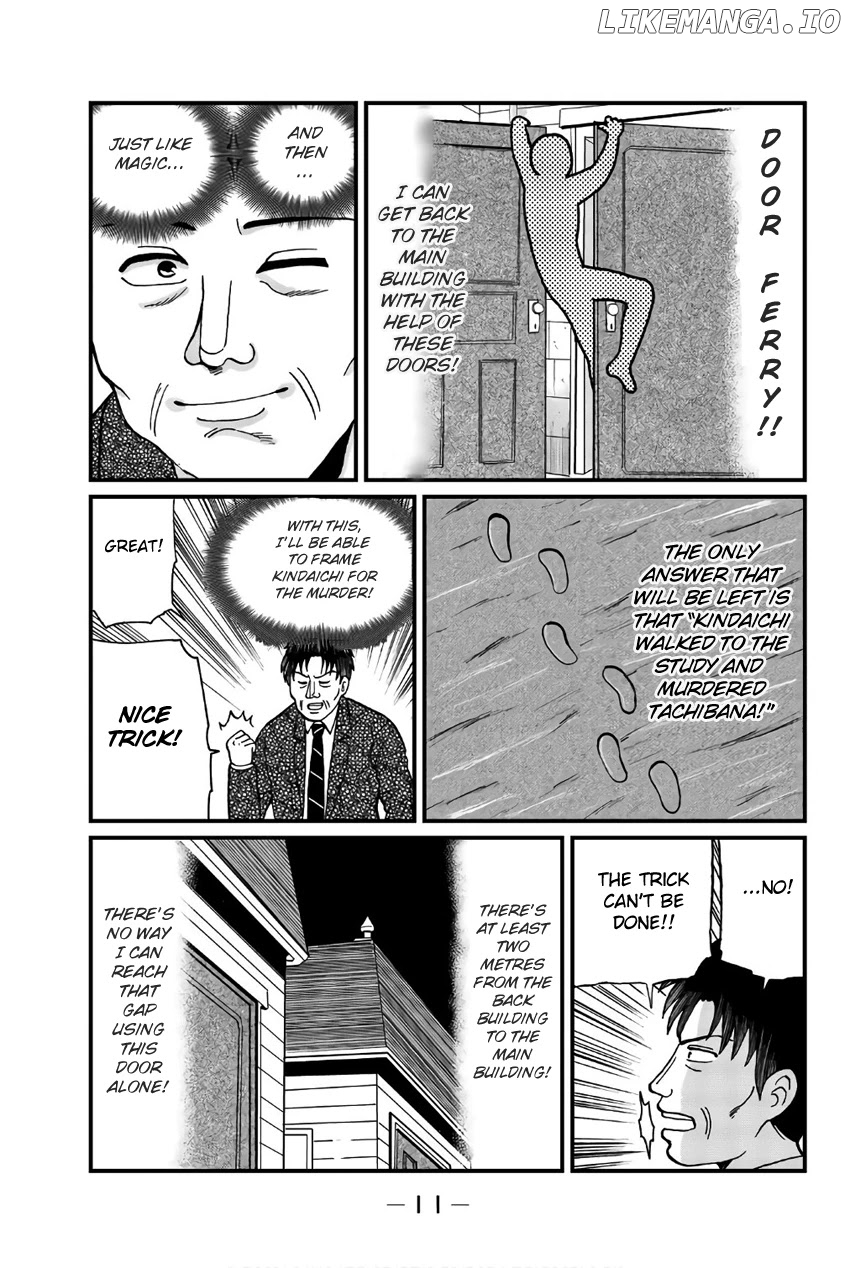 Kindaichi Shounen no Jikenbo Gaiden: Hannin-Tachi no Jikenbo chapter 26 - page 13