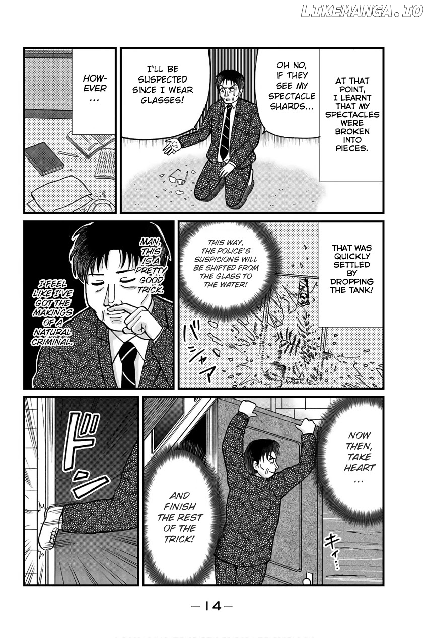 Kindaichi Shounen no Jikenbo Gaiden: Hannin-Tachi no Jikenbo chapter 26 - page 16