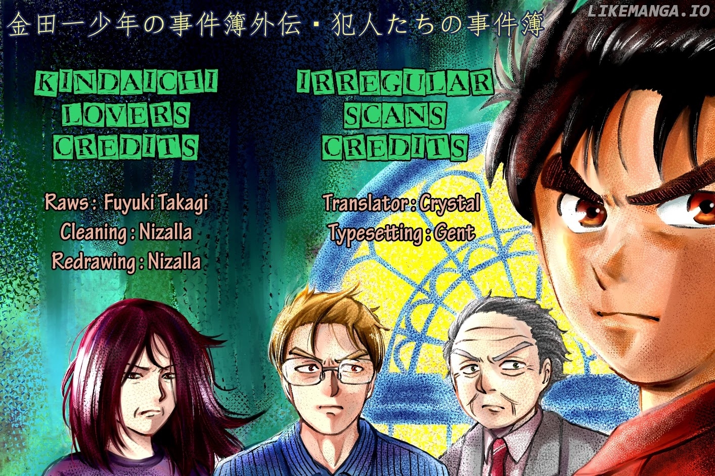 Kindaichi Shounen no Jikenbo Gaiden: Hannin-Tachi no Jikenbo chapter 26 - page 2