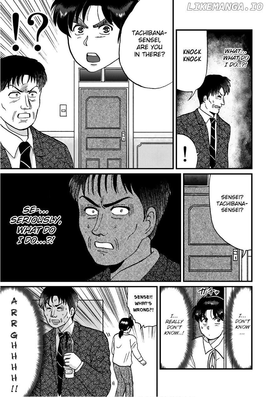 Kindaichi Shounen no Jikenbo Gaiden: Hannin-Tachi no Jikenbo chapter 26 - page 9