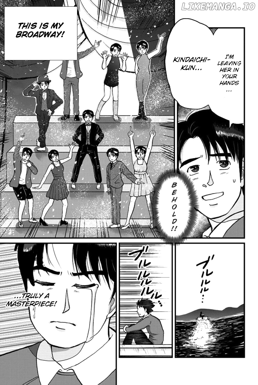Kindaichi Shounen no Jikenbo Gaiden: Hannin-Tachi no Jikenbo chapter 24 - page 11