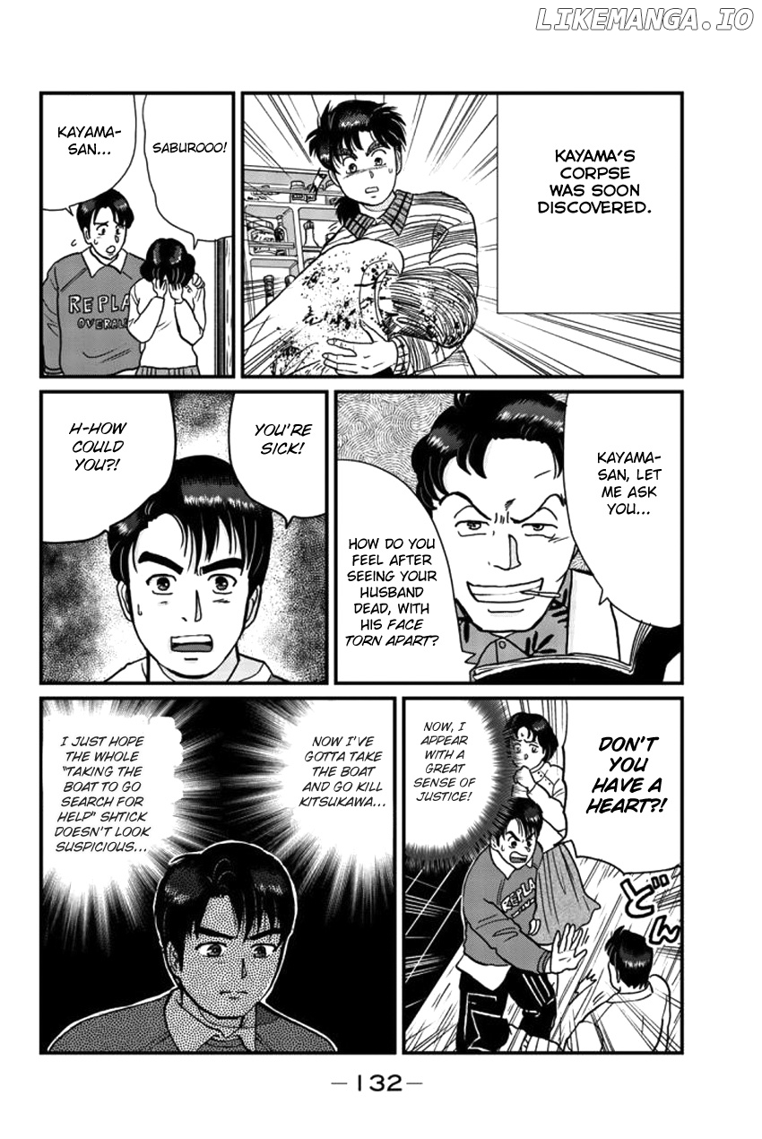Kindaichi Shounen no Jikenbo Gaiden: Hannin-Tachi no Jikenbo chapter 24 - page 6