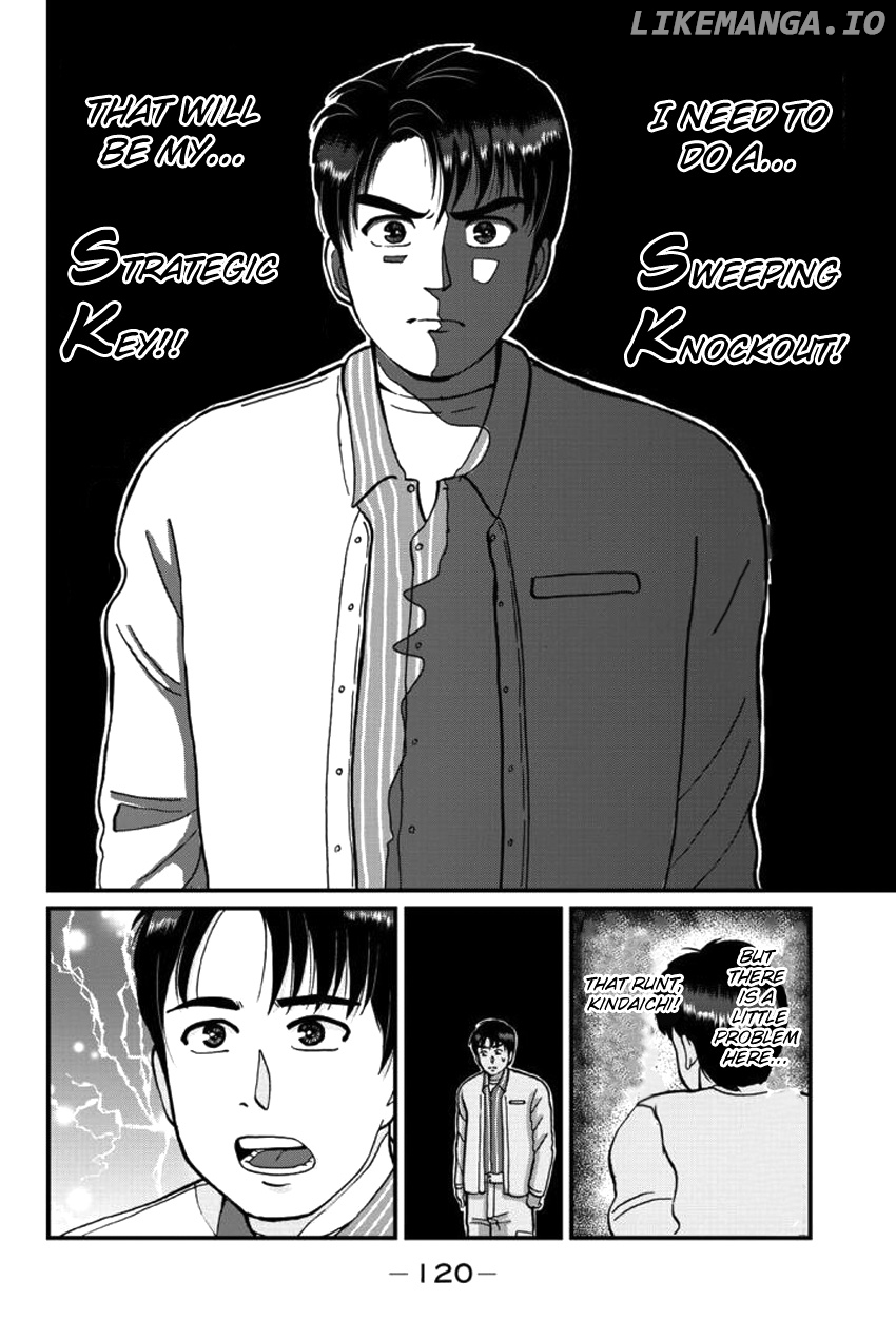 Kindaichi Shounen no Jikenbo Gaiden: Hannin-Tachi no Jikenbo chapter 23 - page 5
