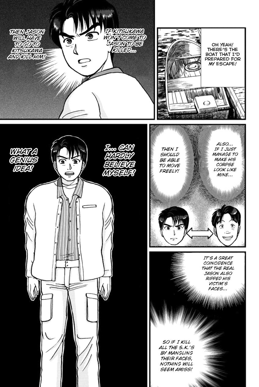 Kindaichi Shounen no Jikenbo Gaiden: Hannin-Tachi no Jikenbo chapter 23 - page 6