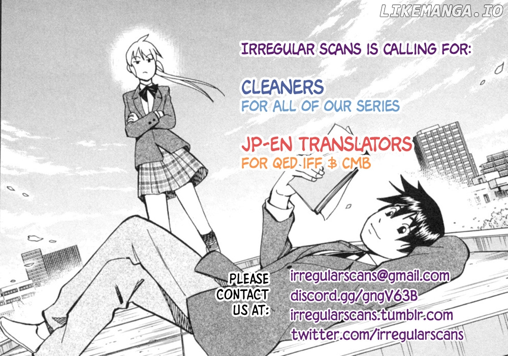 Kindaichi Shounen no Jikenbo Gaiden: Hannin-Tachi no Jikenbo chapter 21 - page 3