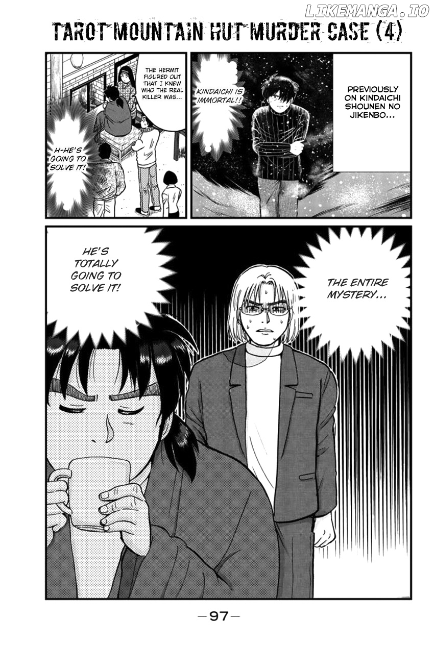 Kindaichi Shounen no Jikenbo Gaiden: Hannin-Tachi no Jikenbo chapter 21 - page 4