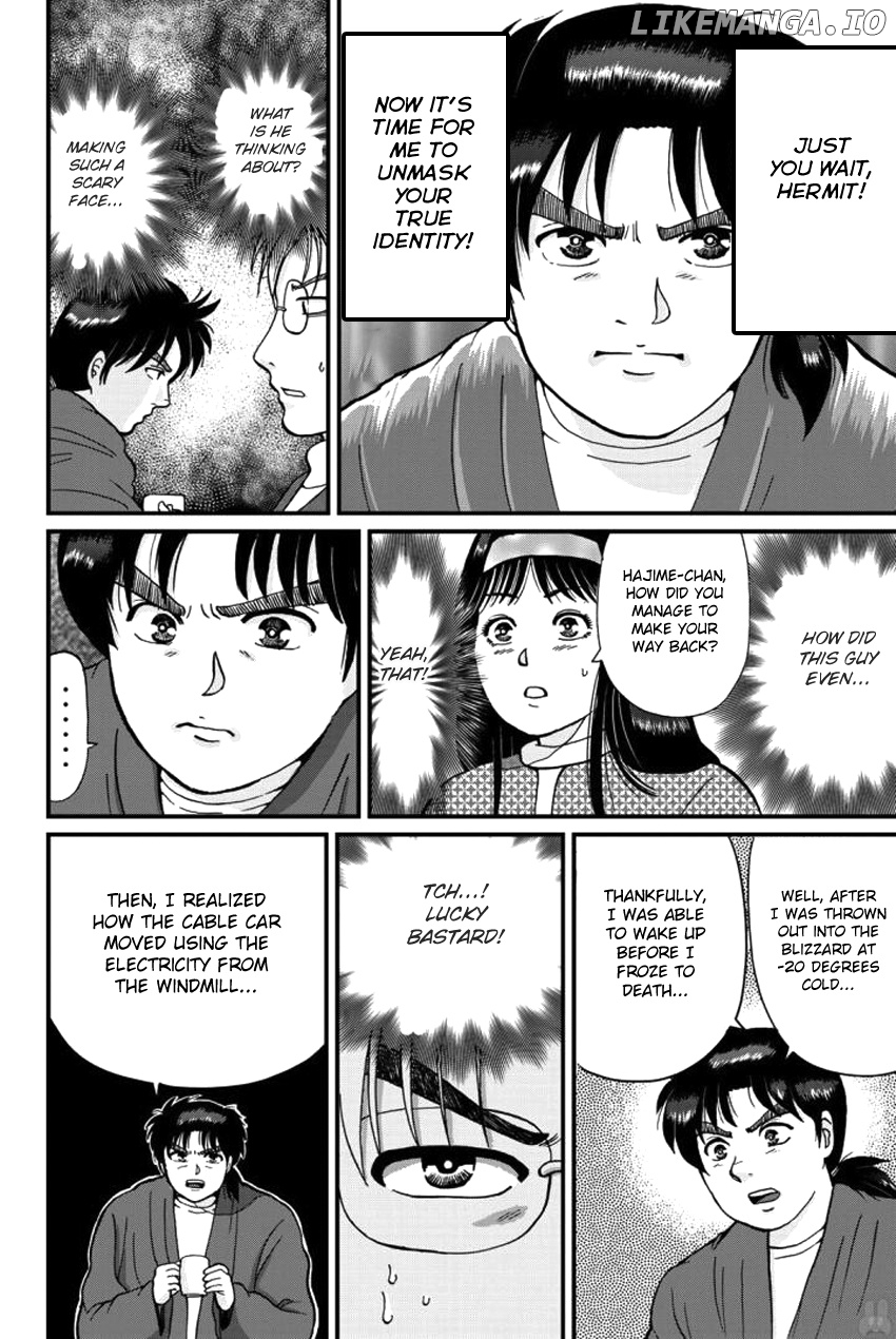 Kindaichi Shounen no Jikenbo Gaiden: Hannin-Tachi no Jikenbo chapter 21 - page 5