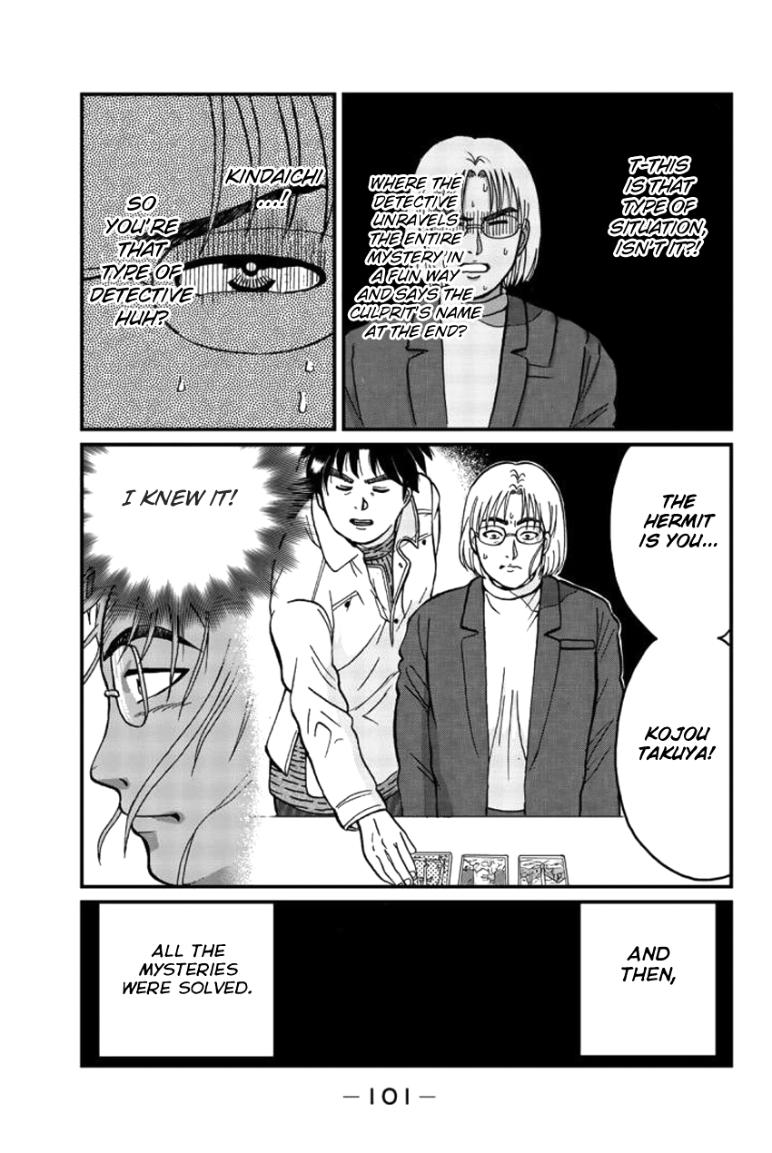 Kindaichi Shounen no Jikenbo Gaiden: Hannin-Tachi no Jikenbo chapter 21 - page 8